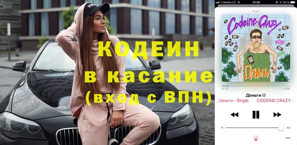 дистиллят марихуана Бородино