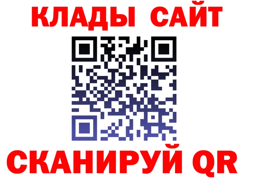 МЕФ 4 MMC зеркало это ОМГ ОМГ Балаково